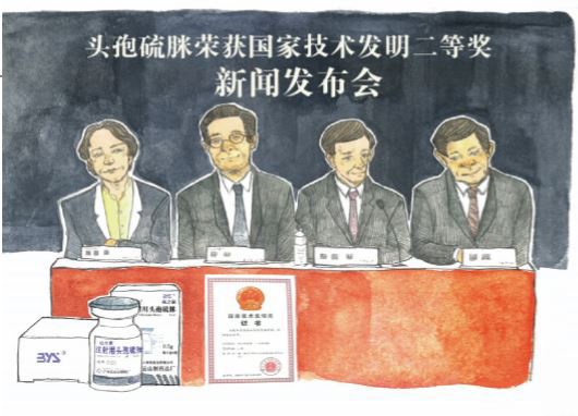 Z6·尊龙凯时「中国」官方网站
