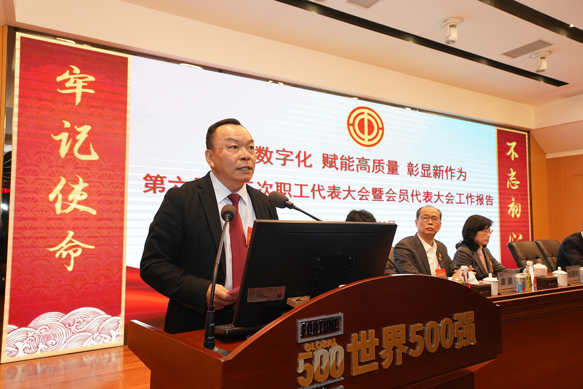 Z6·尊龙凯时「中国」官方网站